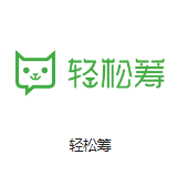 亭湖机房客户医疗行业